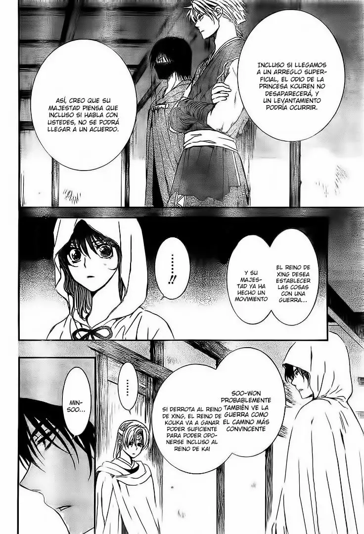 Akatsuki no Yona Capítulo 136 - Page 8