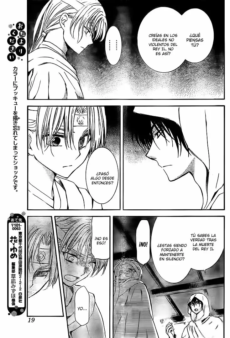 Akatsuki no Yona Capítulo 136 - Page 9