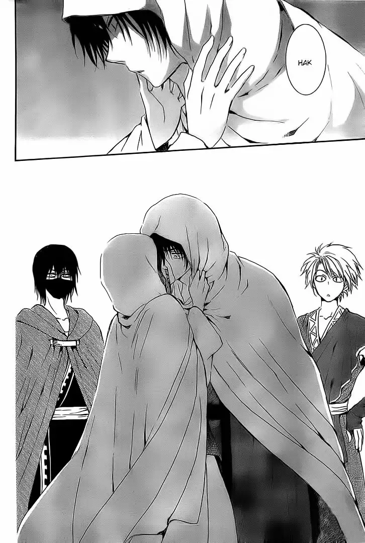 Akatsuki no Yona Capítulo 137 - Page 14