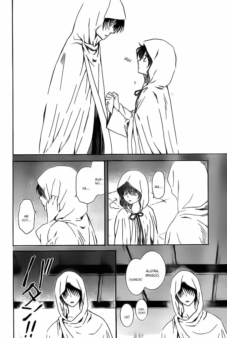 Akatsuki no Yona Capítulo 137 - Page 17