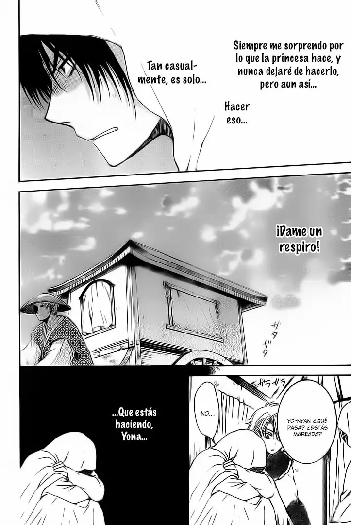 Akatsuki no Yona Capítulo 137 - Page 19