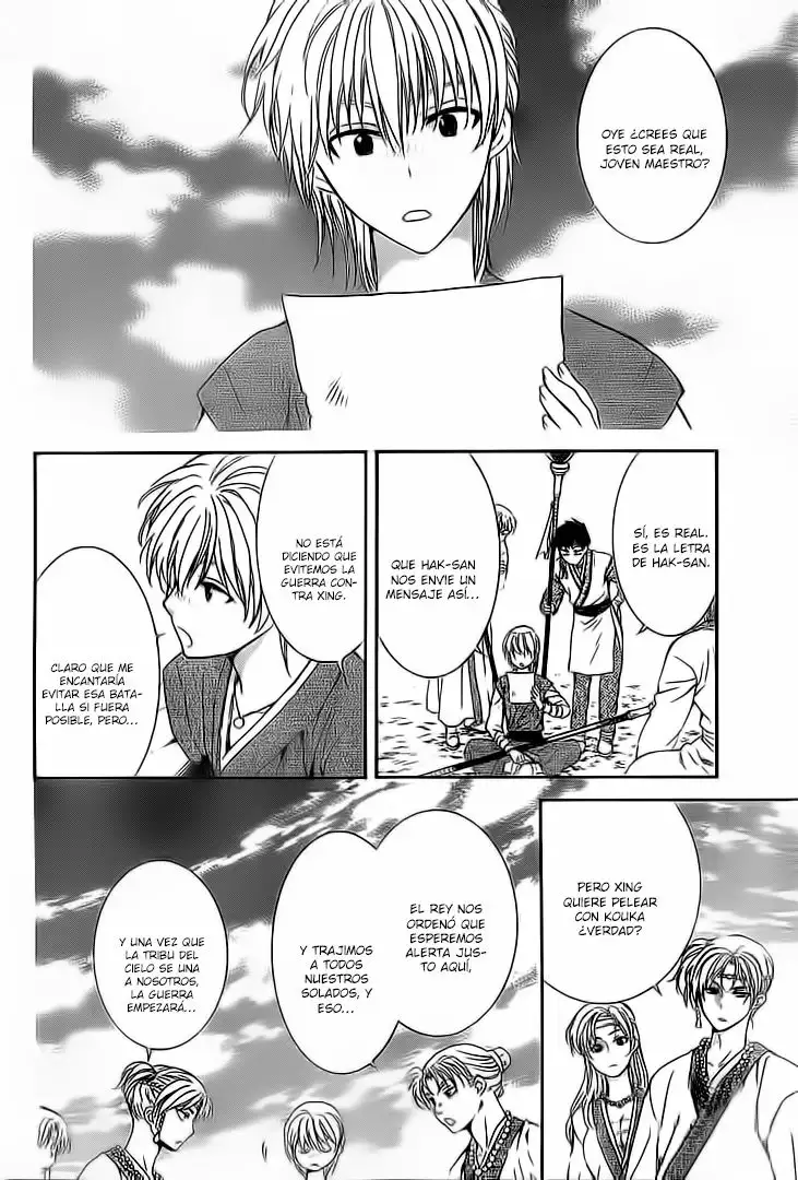 Akatsuki no Yona Capítulo 137 - Page 21