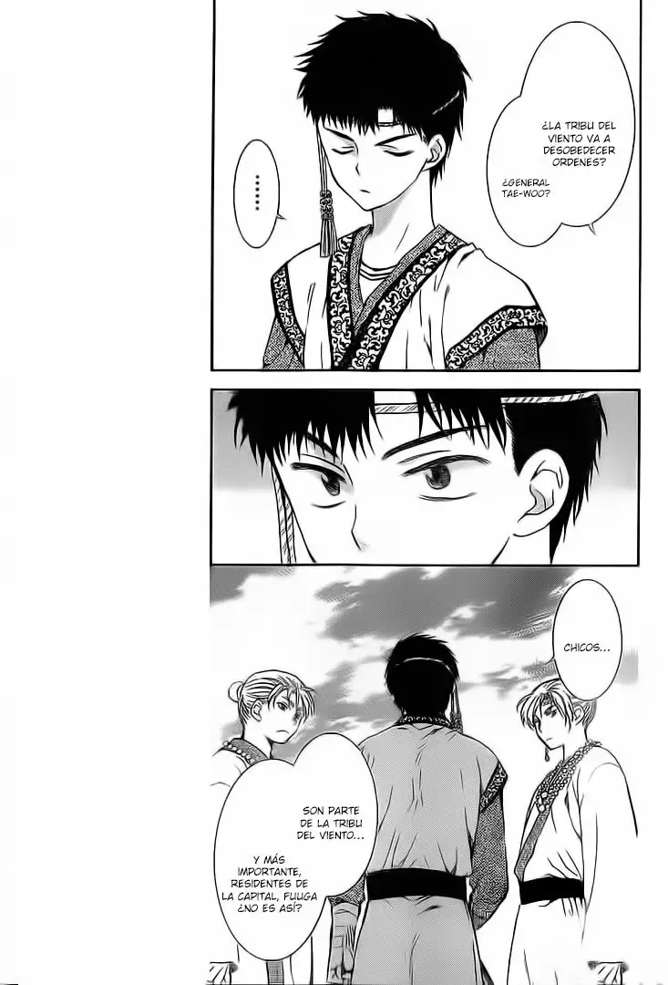 Akatsuki no Yona Capítulo 137 - Page 22
