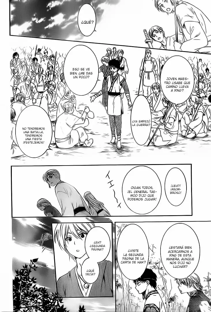 Akatsuki no Yona Capítulo 137 - Page 25