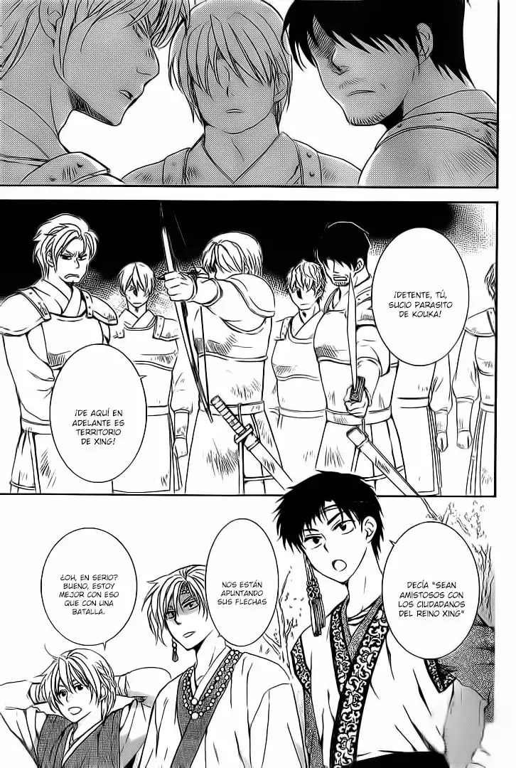 Akatsuki no Yona Capítulo 137 - Page 26