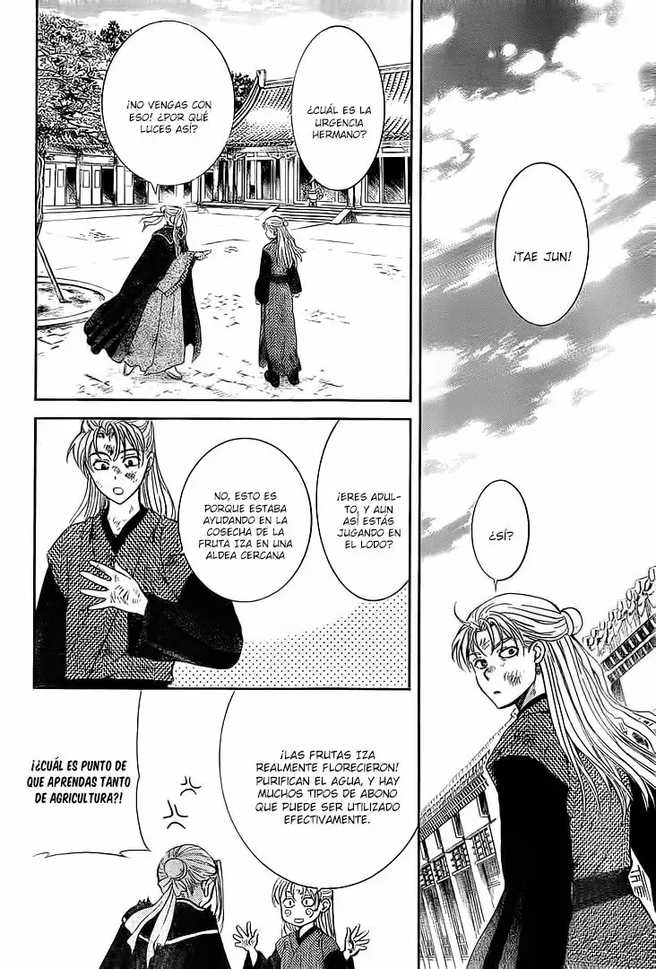 Akatsuki no Yona Capítulo 137 - Page 29