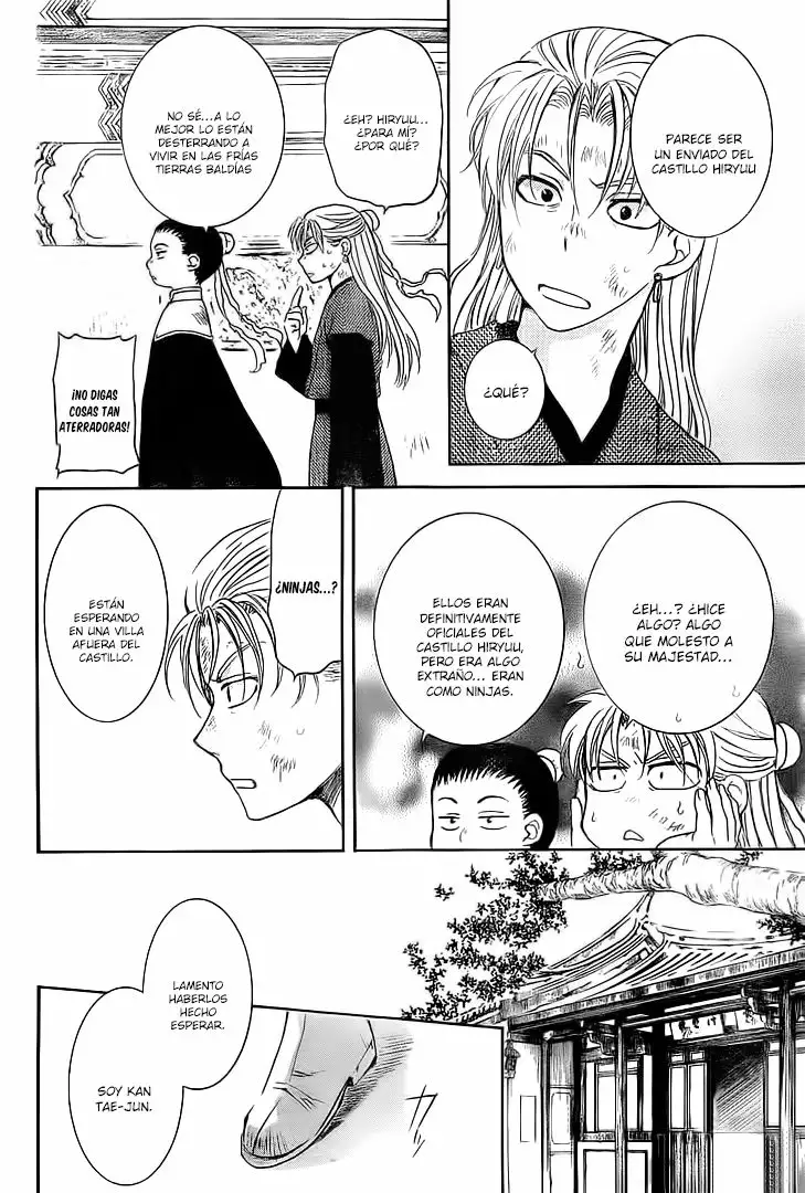 Akatsuki no Yona Capítulo 137 - Page 31