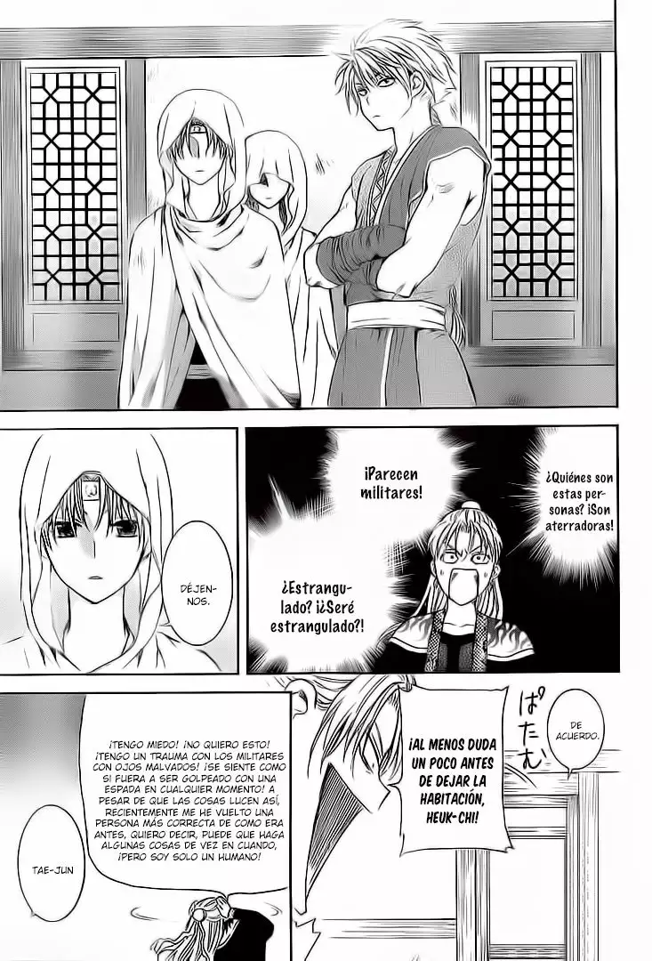 Akatsuki no Yona Capítulo 137 - Page 32