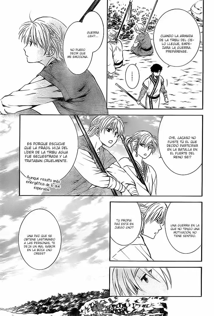 Akatsuki no Yona Capítulo 137 - Page 4