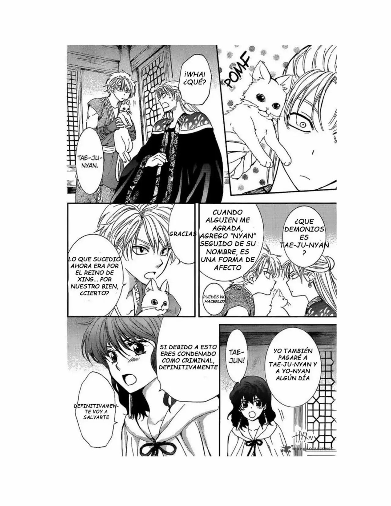 Akatsuki no Yona Capítulo 138 - Page 12