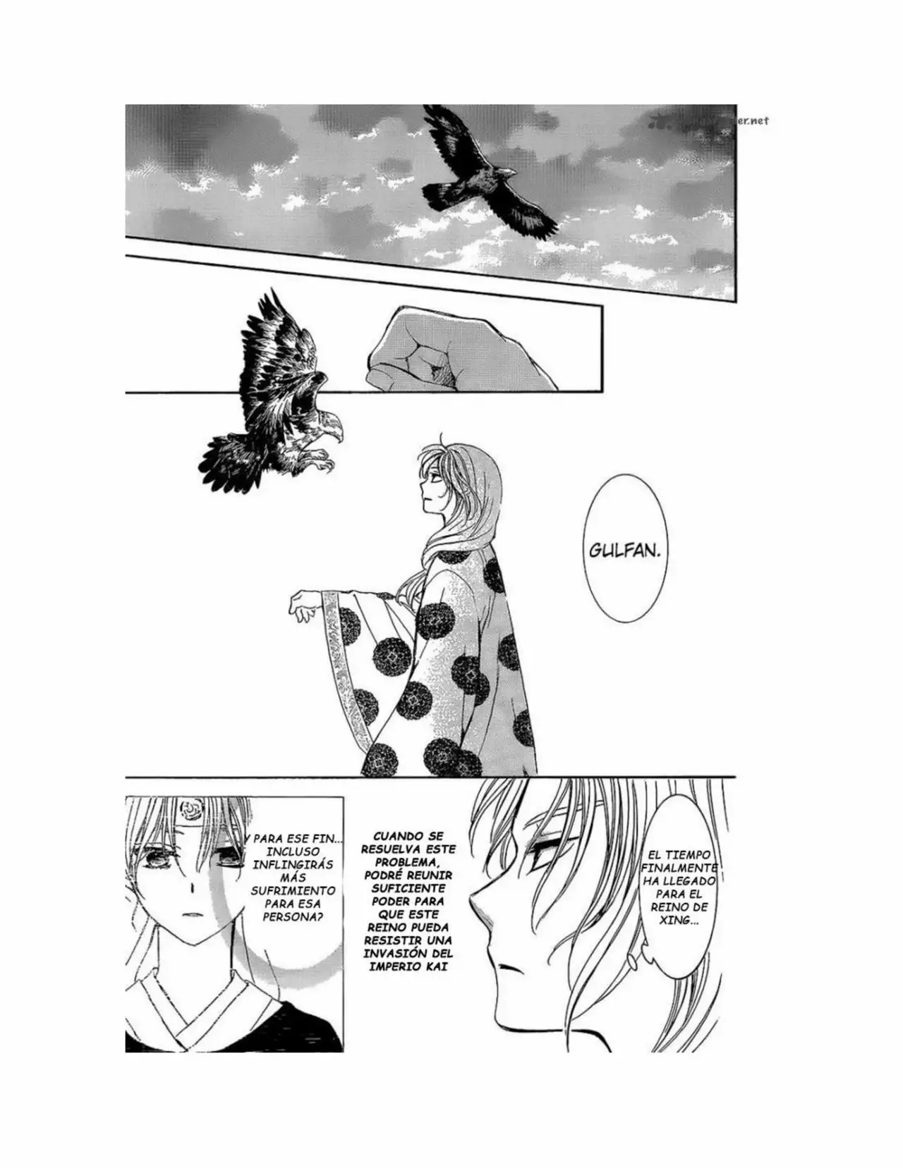 Akatsuki no Yona Capítulo 138 - Page 15