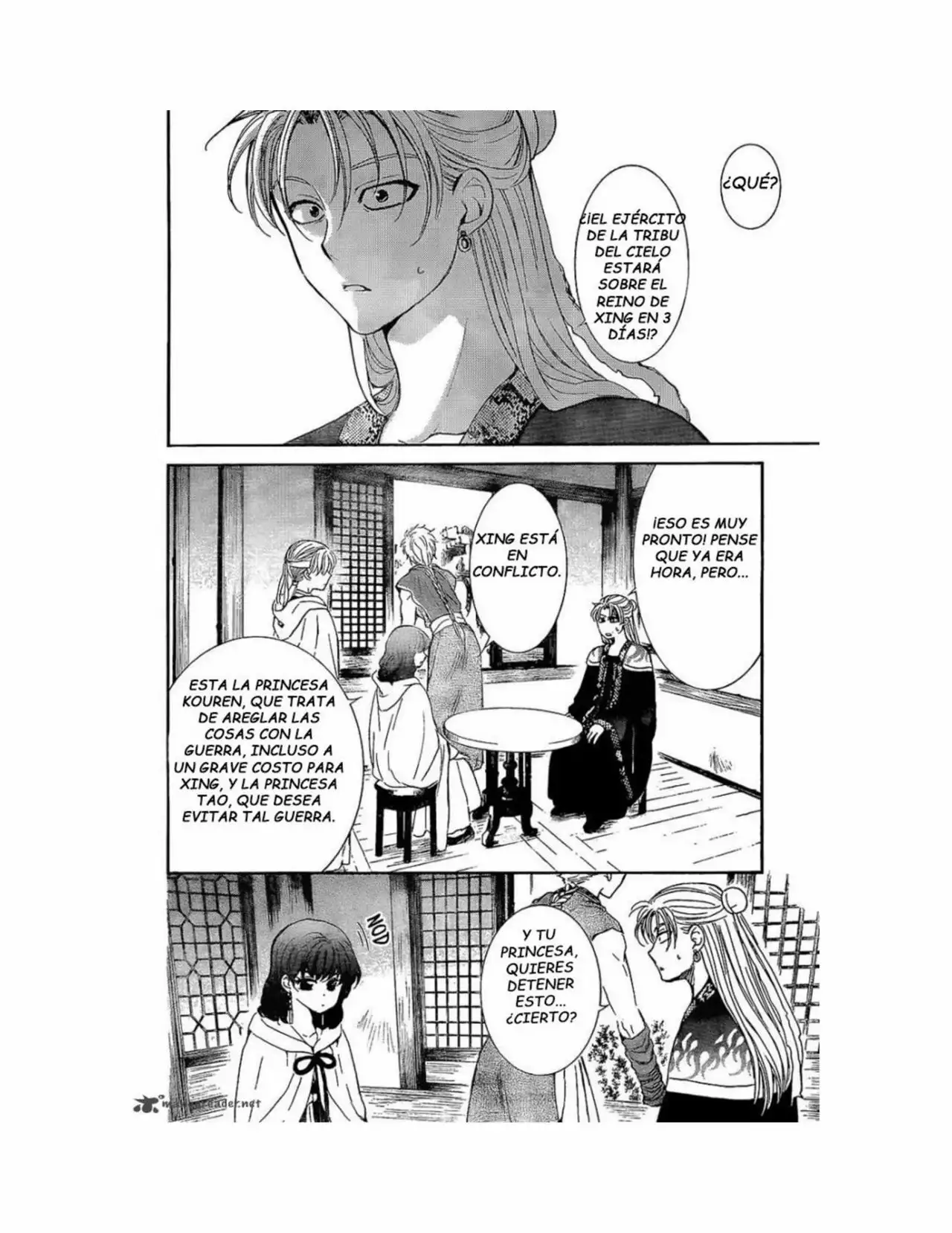 Akatsuki no Yona Capítulo 138 - Page 4