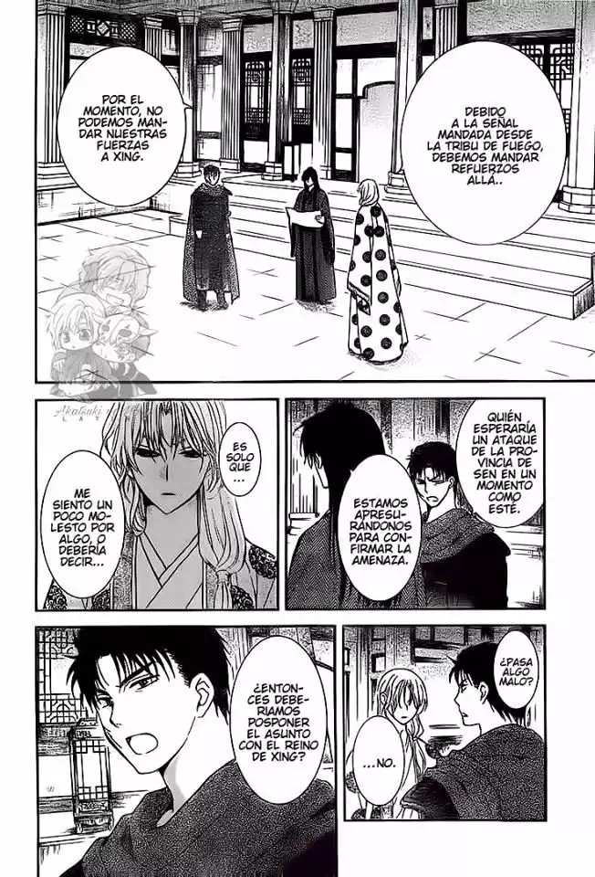 Akatsuki no Yona Capítulo 139 - Page 12