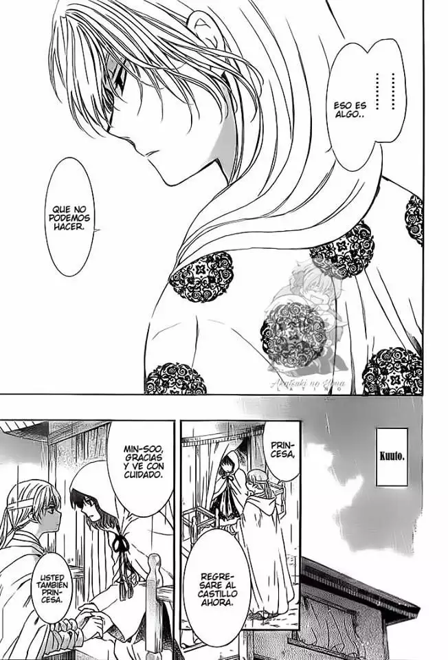 Akatsuki no Yona Capítulo 139 - Page 13
