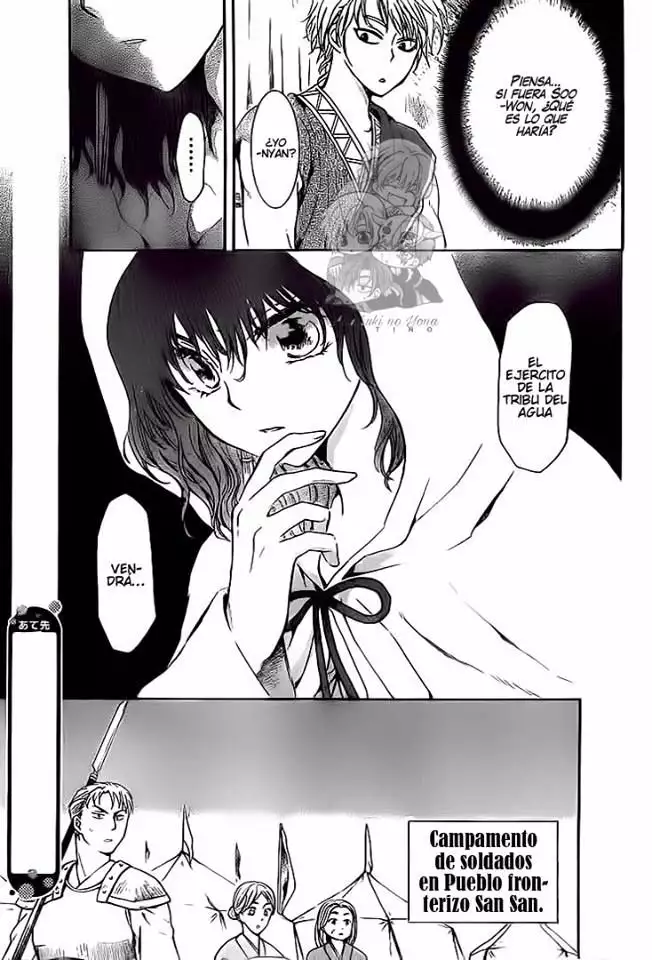 Akatsuki no Yona Capítulo 139 - Page 15