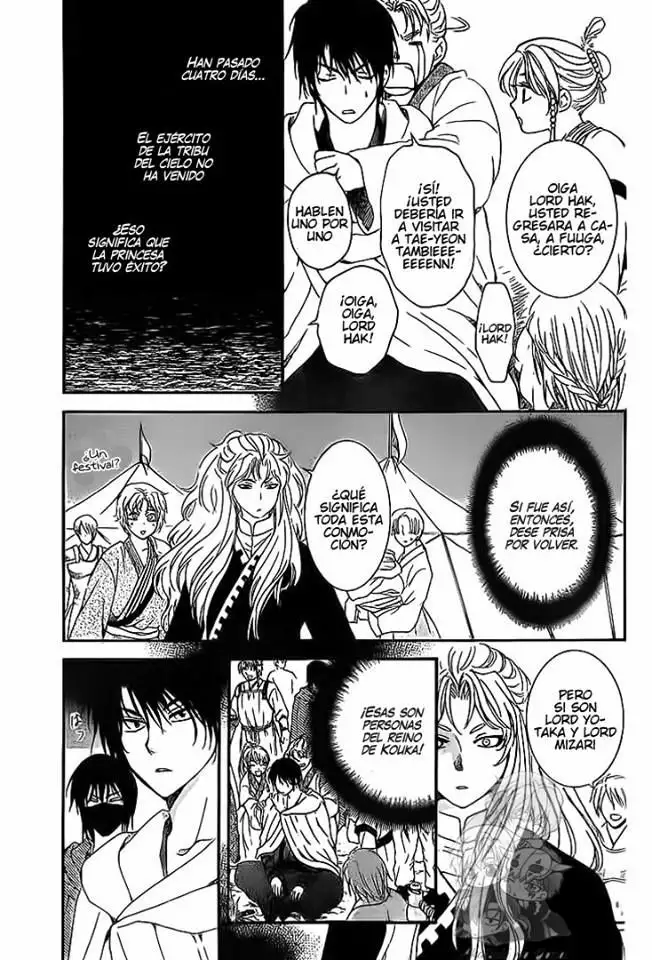 Akatsuki no Yona Capítulo 139 - Page 17