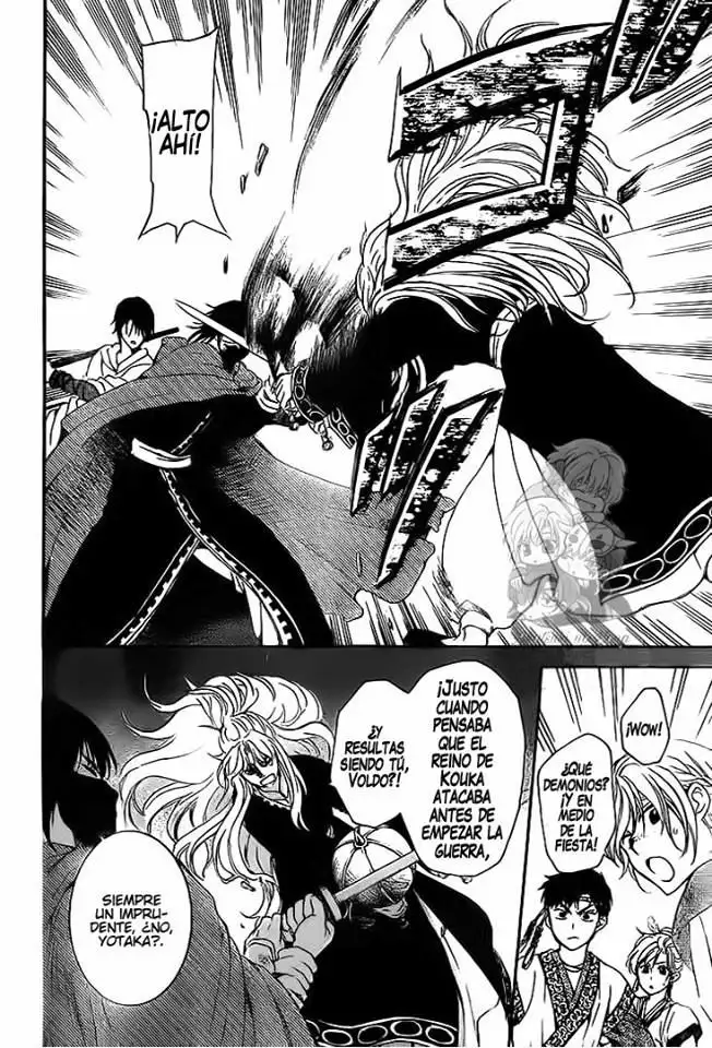 Akatsuki no Yona Capítulo 139 - Page 18