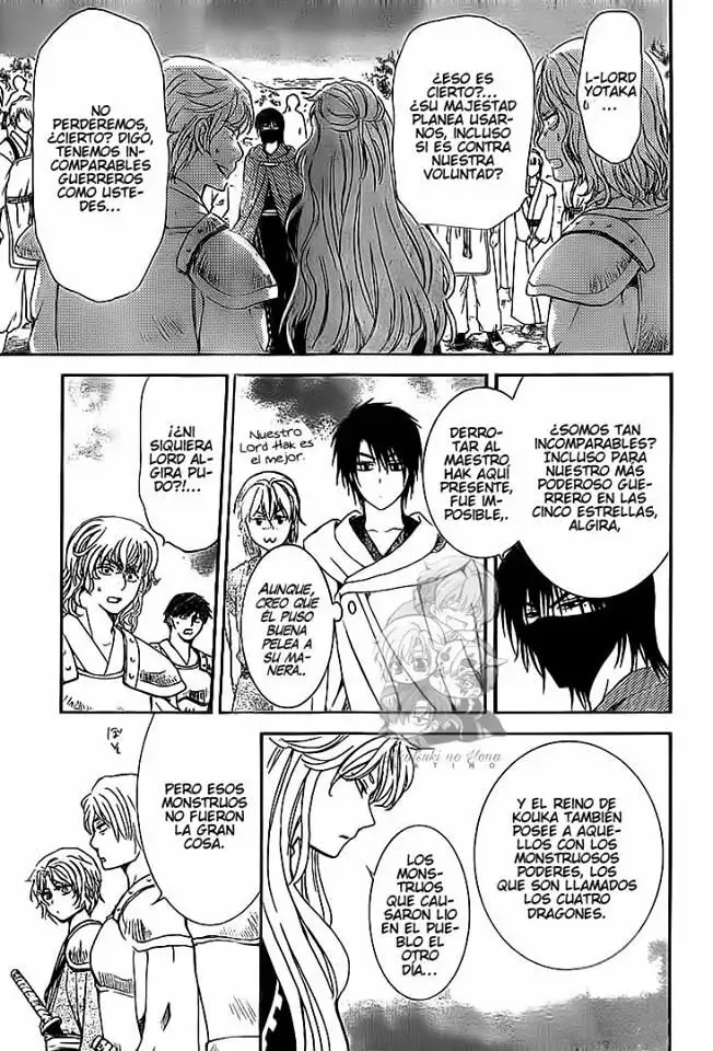 Akatsuki no Yona Capítulo 139 - Page 21