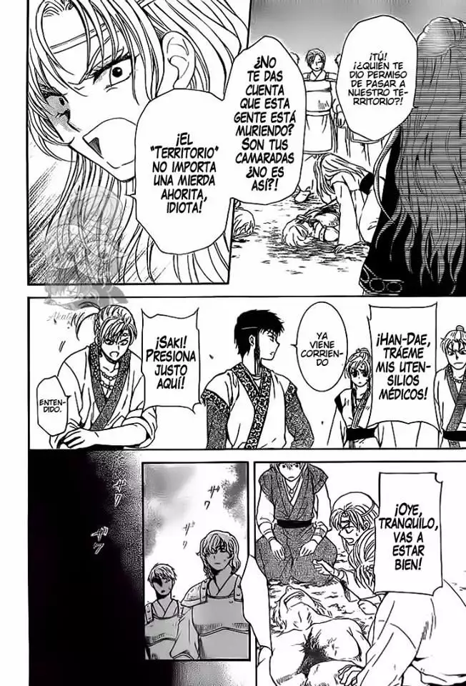 Akatsuki no Yona Capítulo 139 - Page 26