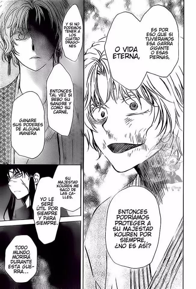 Akatsuki no Yona Capítulo 139 - Page 30