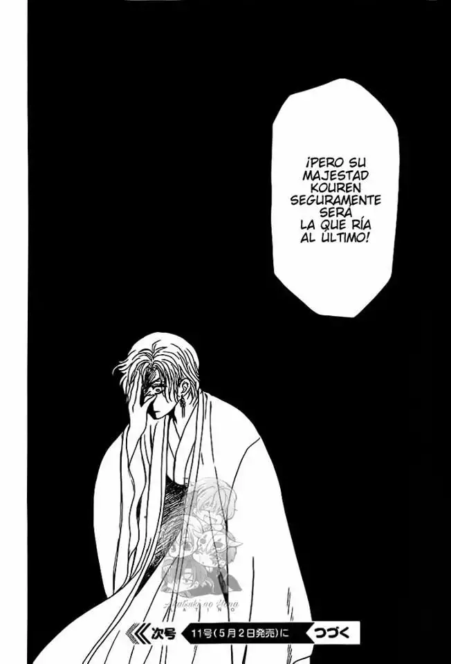 Akatsuki no Yona Capítulo 139 - Page 31