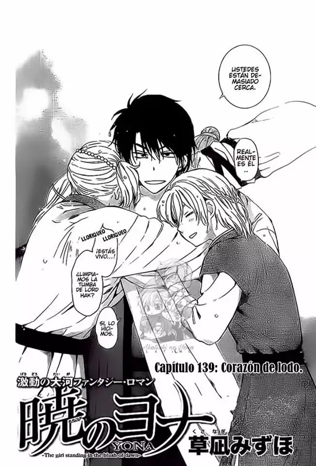 Akatsuki no Yona Capítulo 139 - Page 4