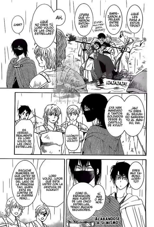 Akatsuki no Yona Capítulo 139 - Page 7