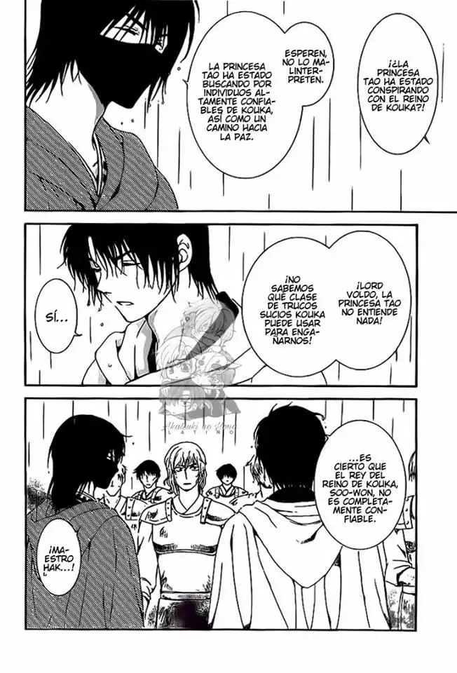 Akatsuki no Yona Capítulo 139 - Page 8