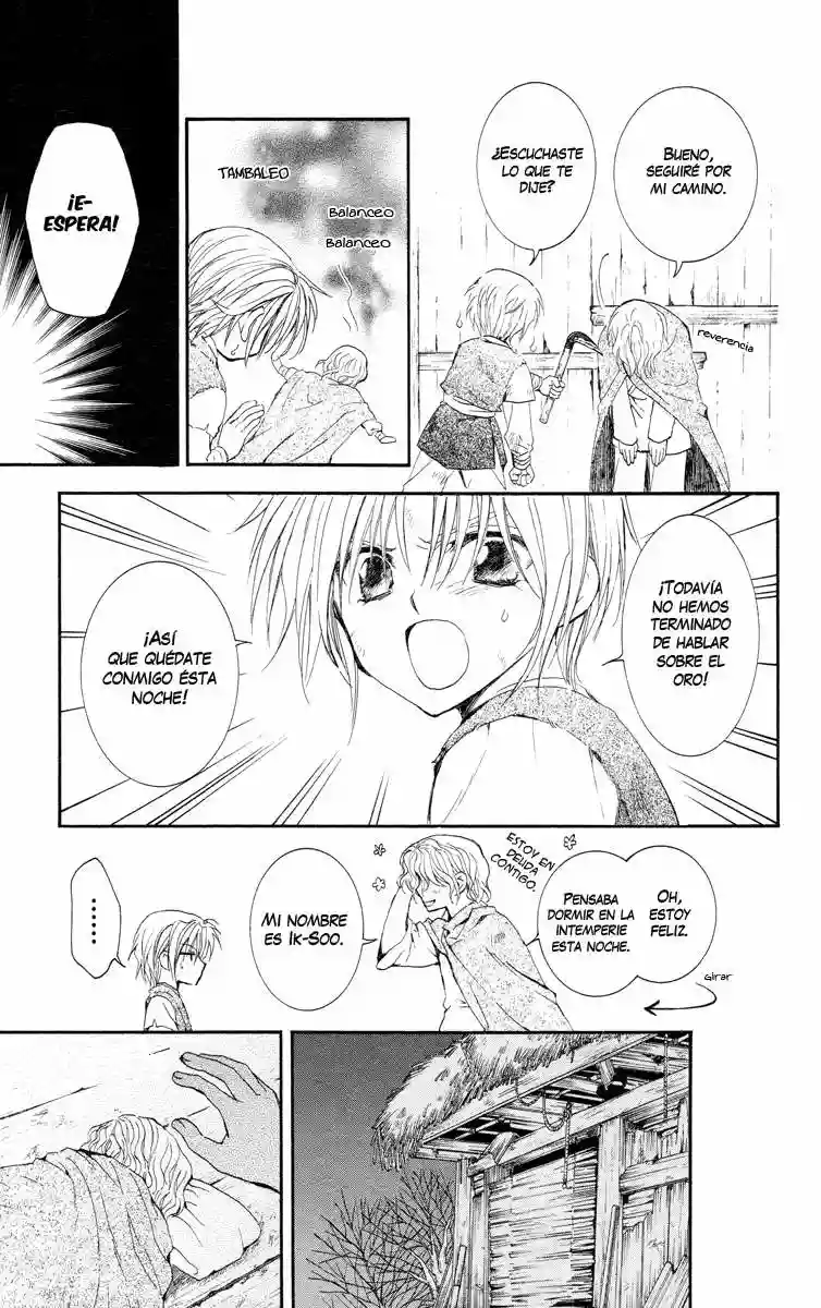Akatsuki no Yona Capítulo 14 - Page 12