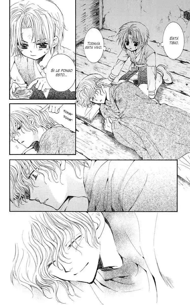 Akatsuki no Yona Capítulo 14 - Page 13