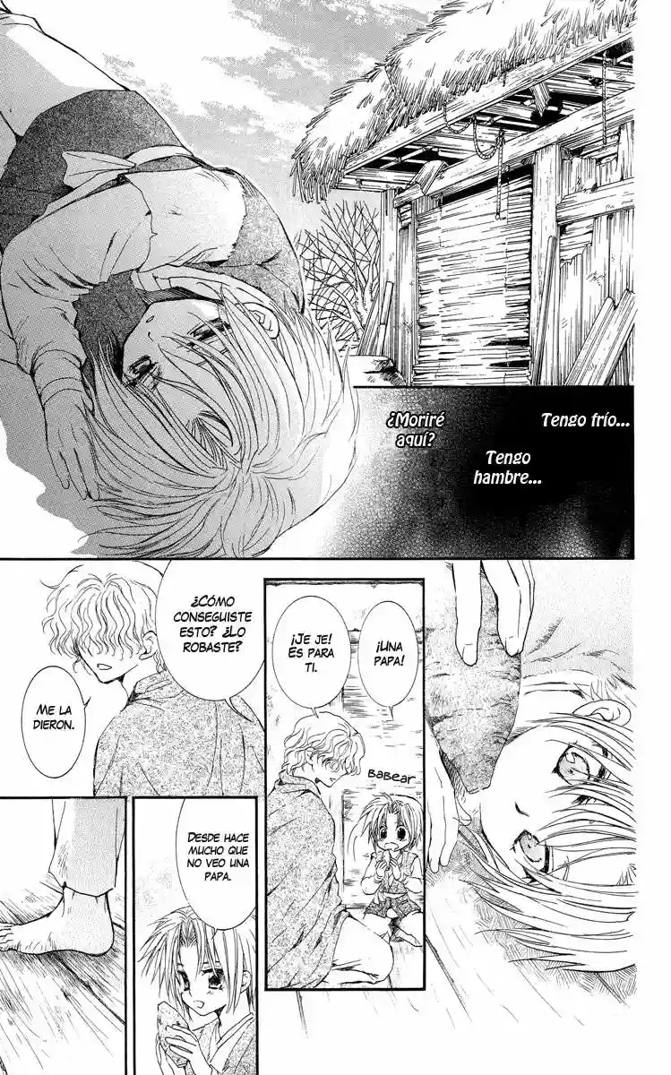 Akatsuki no Yona Capítulo 14 - Page 14