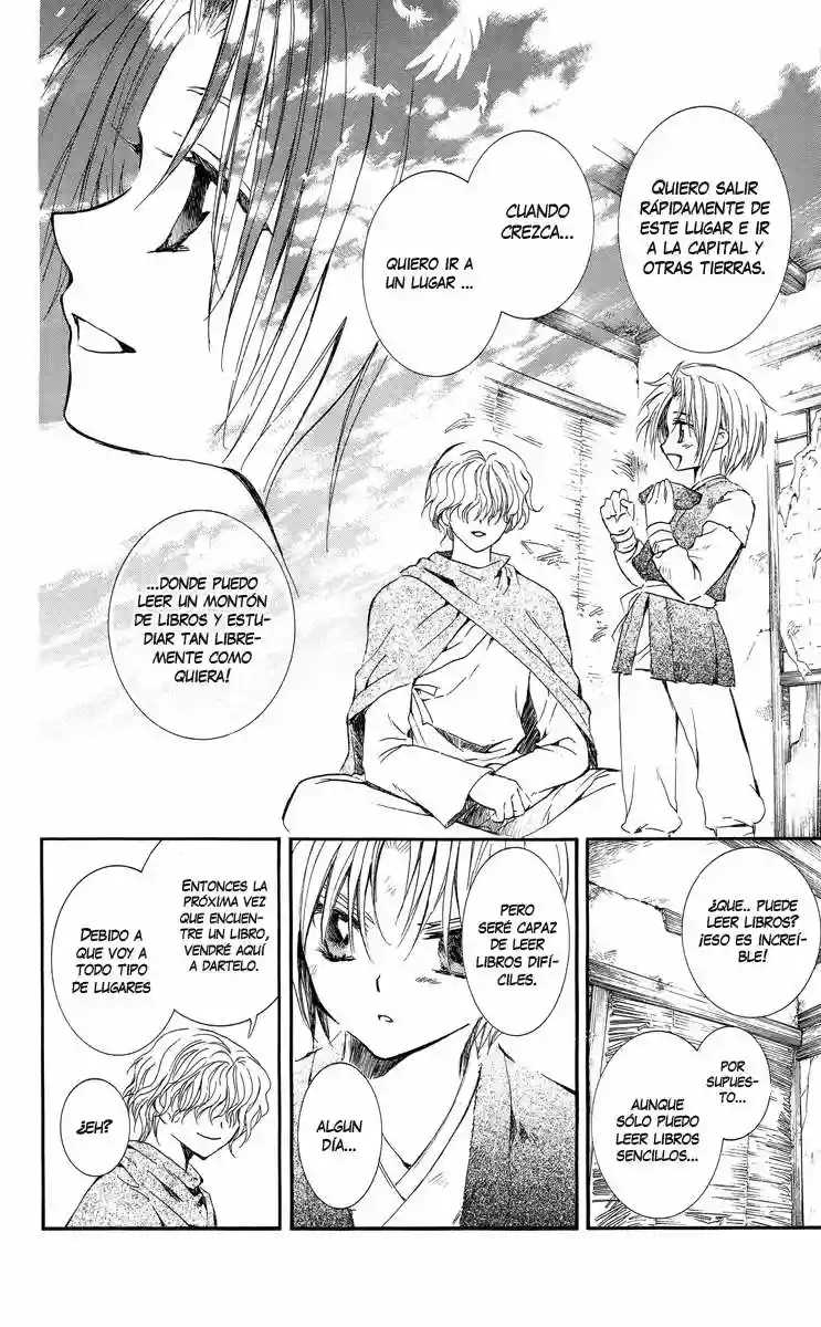 Akatsuki no Yona Capítulo 14 - Page 17