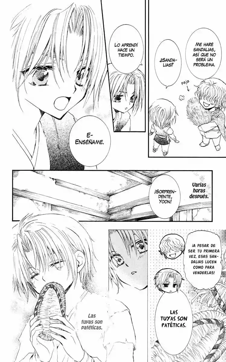 Akatsuki no Yona Capítulo 14 - Page 19