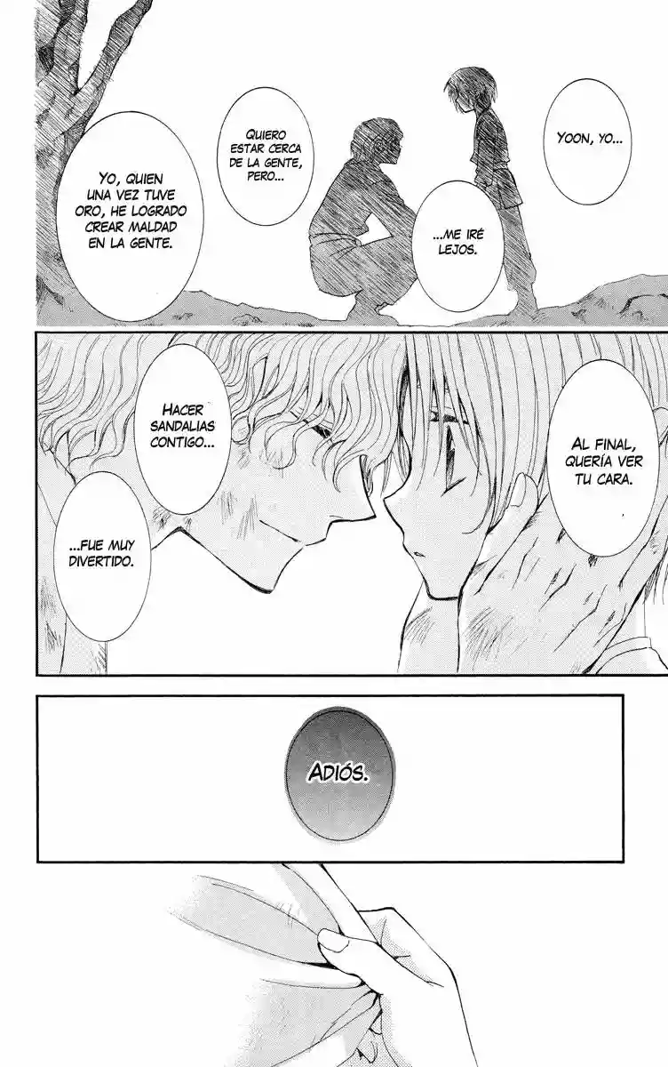 Akatsuki no Yona Capítulo 14 - Page 25
