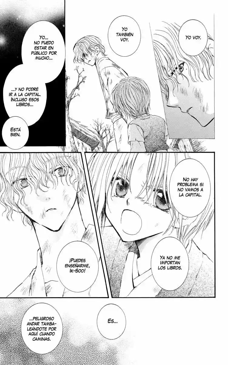 Akatsuki no Yona Capítulo 14 - Page 26