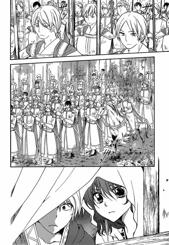 Akatsuki no Yona Capítulo 140 - Page 14