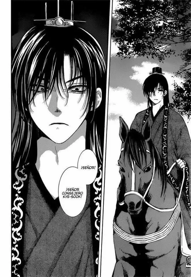Akatsuki no Yona Capítulo 140 - Page 22