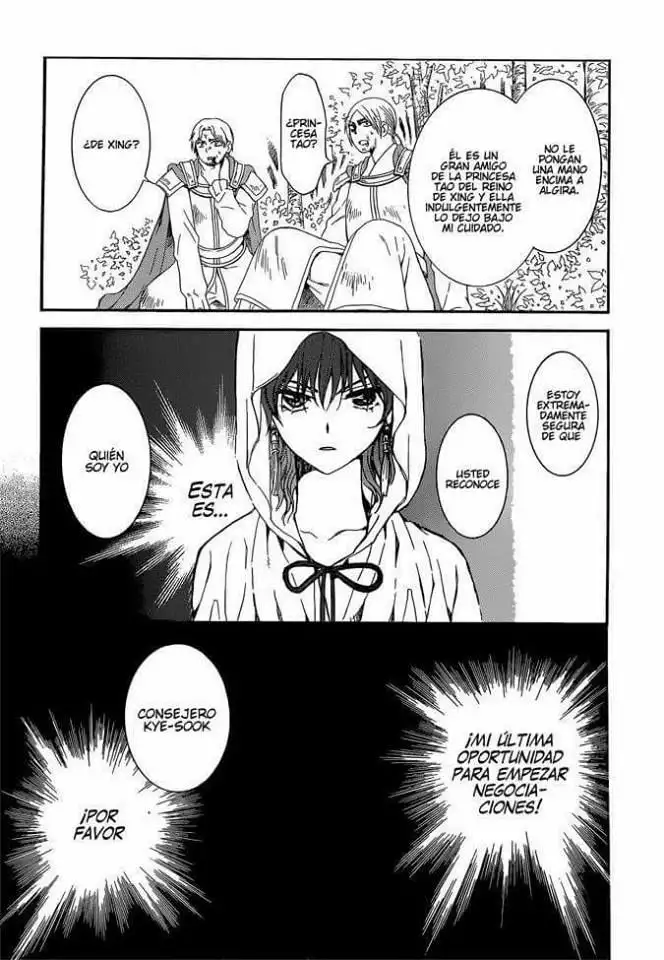 Akatsuki no Yona Capítulo 140 - Page 25