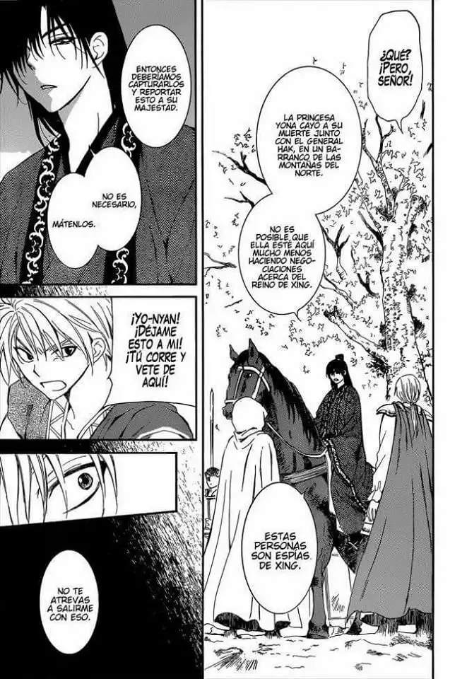 Akatsuki no Yona Capítulo 140 - Page 27