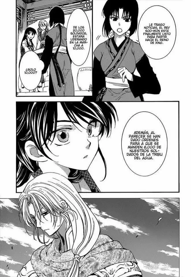 Akatsuki no Yona Capítulo 140 - Page 3