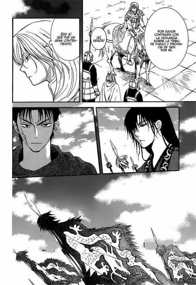 Akatsuki no Yona Capítulo 140 - Page 4