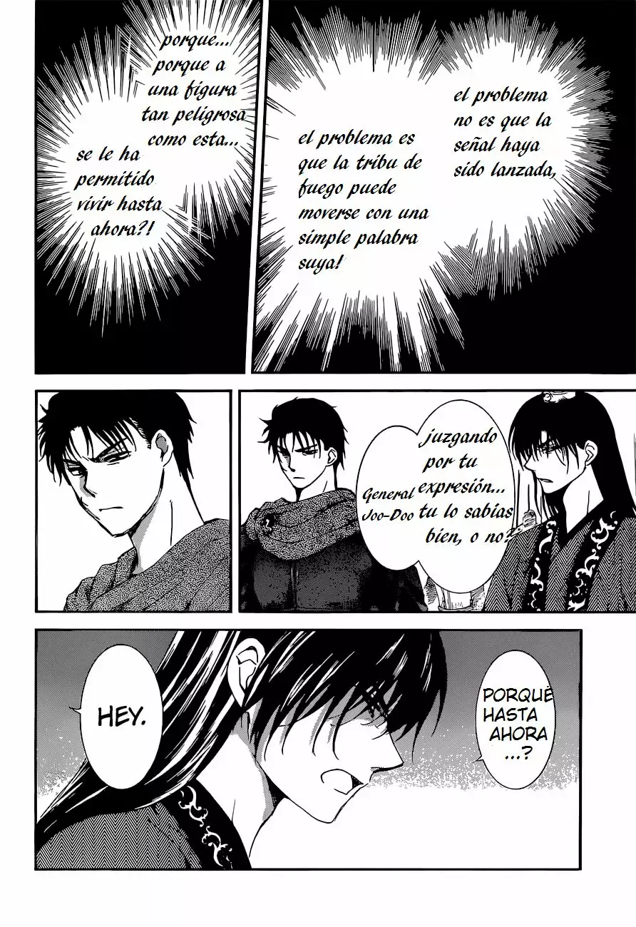 Akatsuki no Yona Capítulo 141 - Page 14