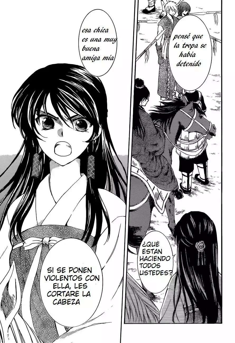Akatsuki no Yona Capítulo 141 - Page 15