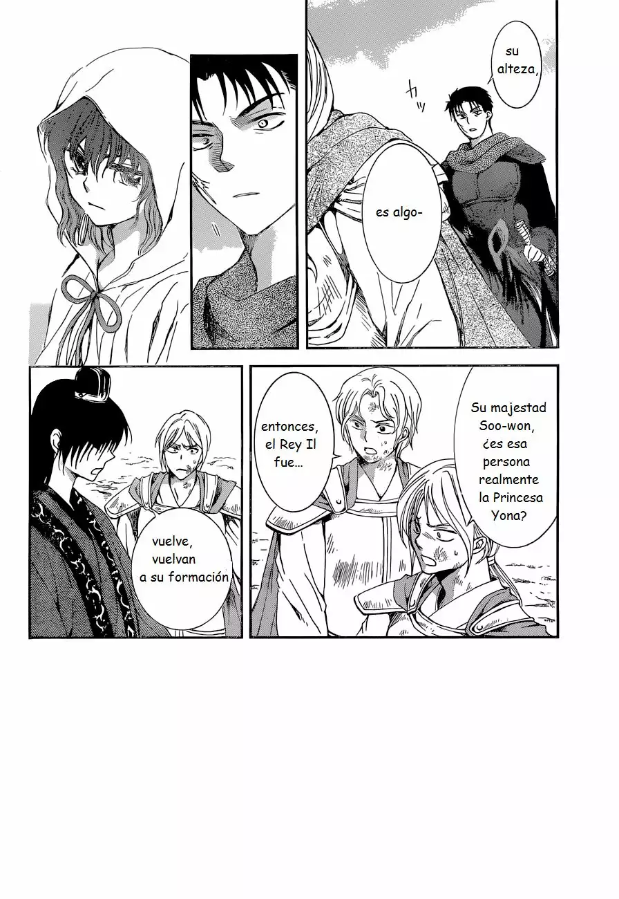 Akatsuki no Yona Capítulo 141 - Page 2