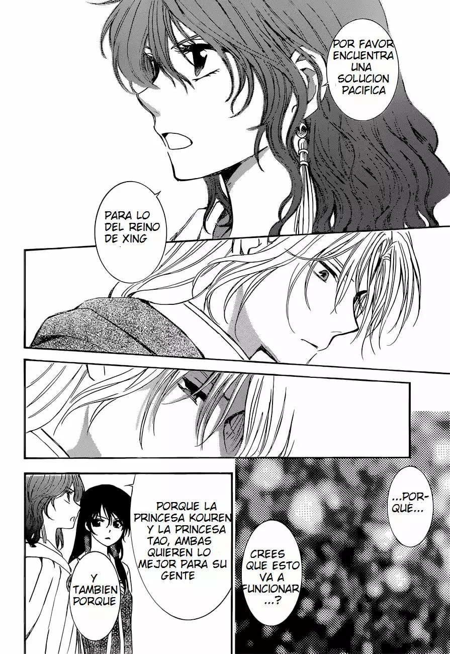 Akatsuki no Yona Capítulo 141 - Page 20