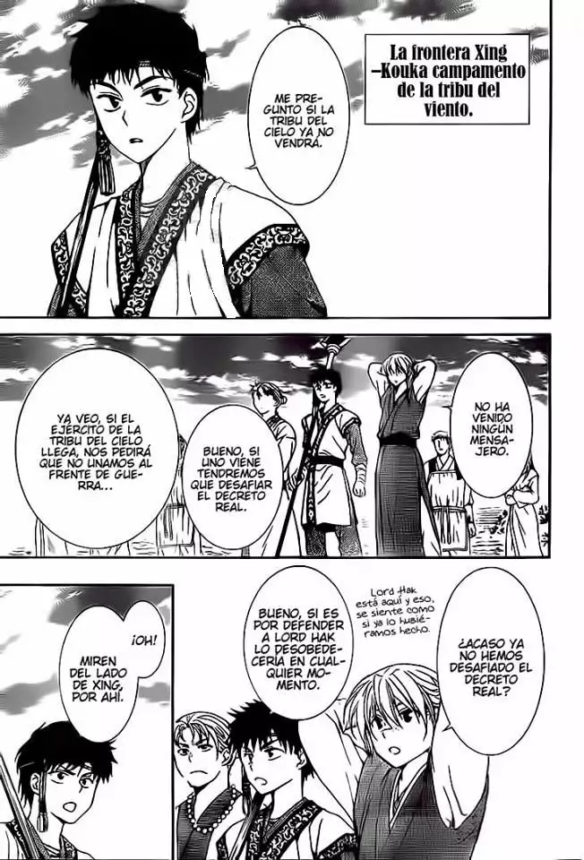 Akatsuki no Yona Capítulo 141 - Page 25