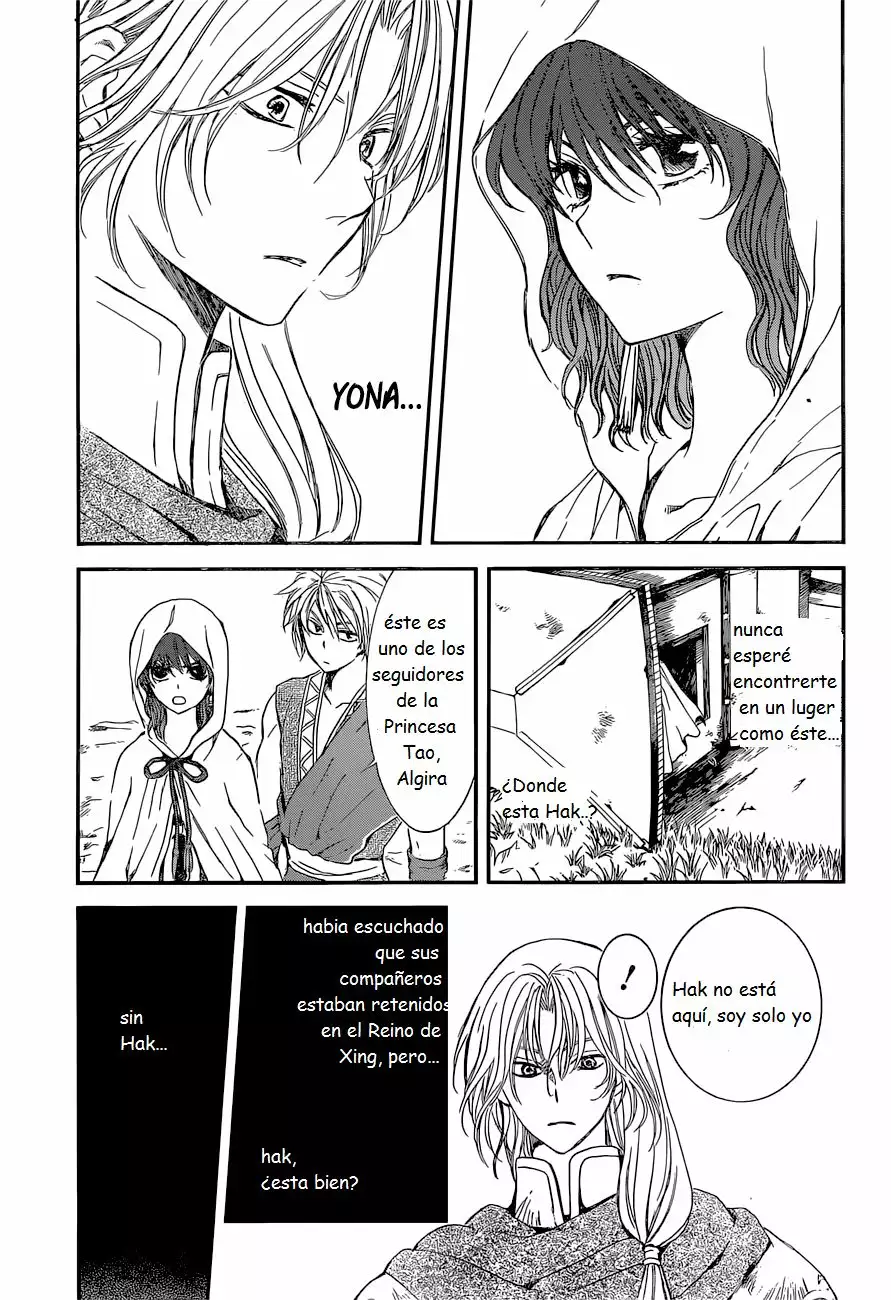 Akatsuki no Yona Capítulo 141 - Page 3