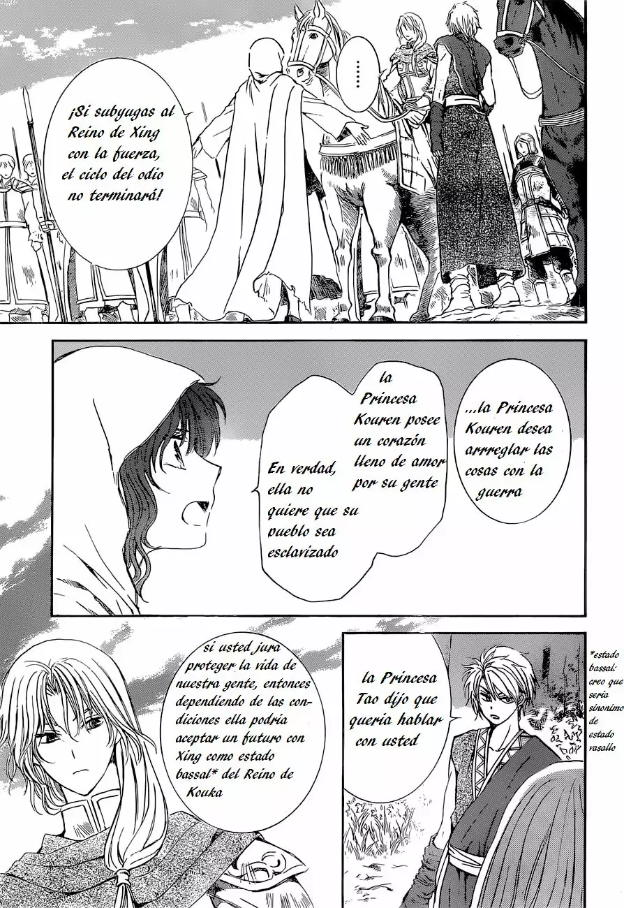Akatsuki no Yona Capítulo 141 - Page 5