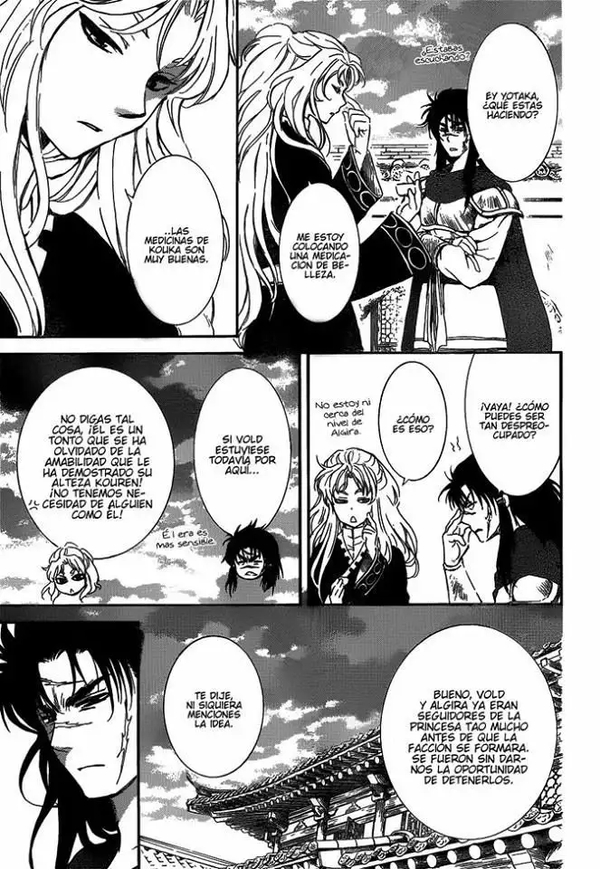 Akatsuki no Yona Capítulo 142 - Page 11
