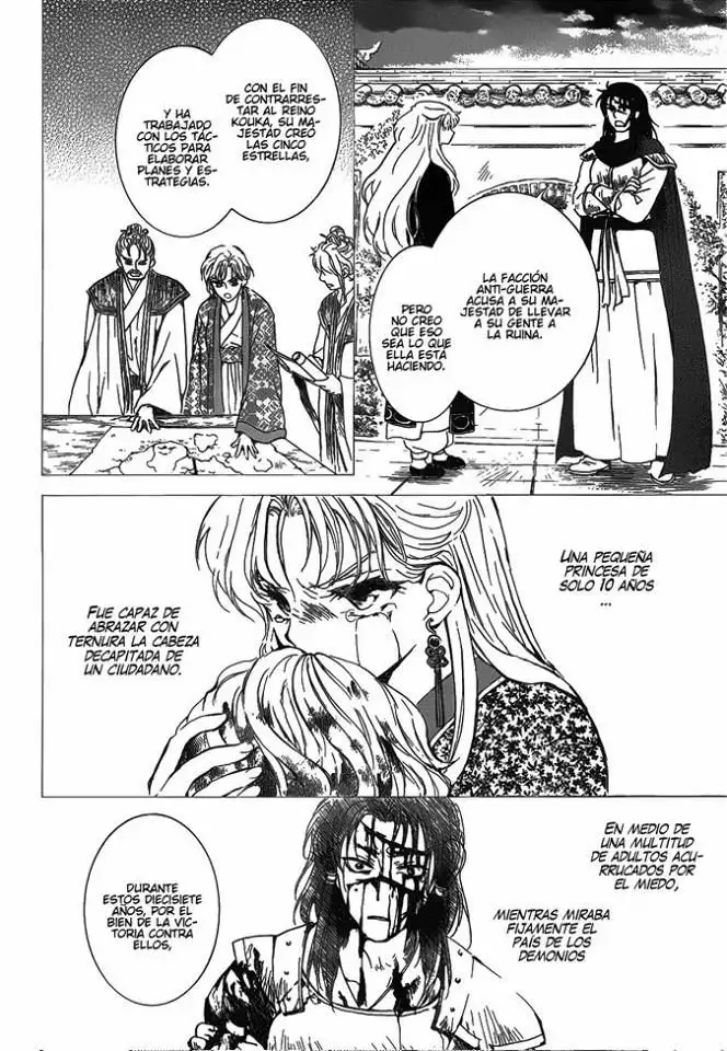 Akatsuki no Yona Capítulo 142 - Page 12